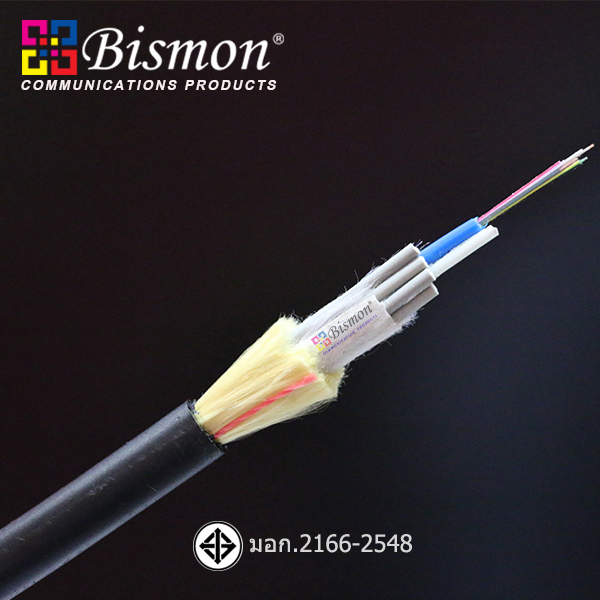 12-Core-ADSS-All-Dielectric-Self-Supporting-Fiber-optic-SM-9-125um